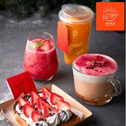 LaTREE 果茶果酒/画像提供:研美