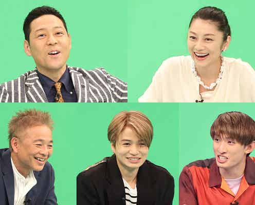 Sexy Zone菊池風磨、全裸の衝撃再び Snow Man向井康二は絶叫