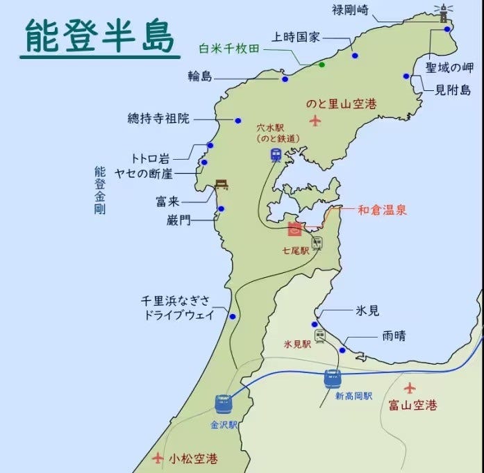 能登半島の観光地図