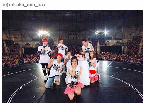 AAA宇野実彩子、メンバーとの“絆”にファン感動「私の人生は本当に輝いています」