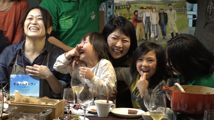 22日放送「セブンルール」より(画像提供:カンテレ)