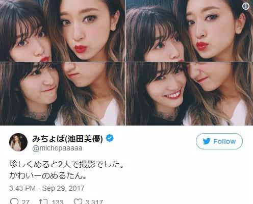 みちょぱ&めるる「Popteen」異色2ショットに反響「珍しい組み合わせ」「姉妹感」