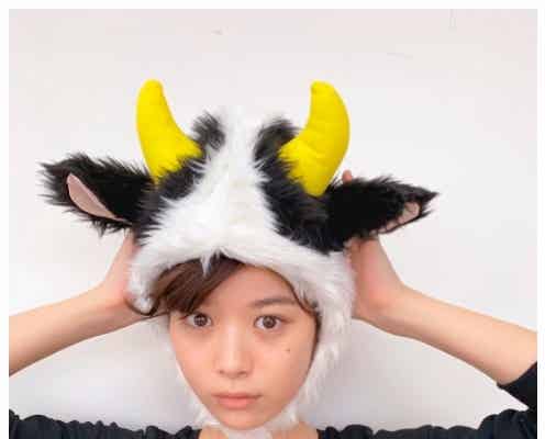 “牛になった”馬場ふみかが可愛すぎ 新木優子も絶賛