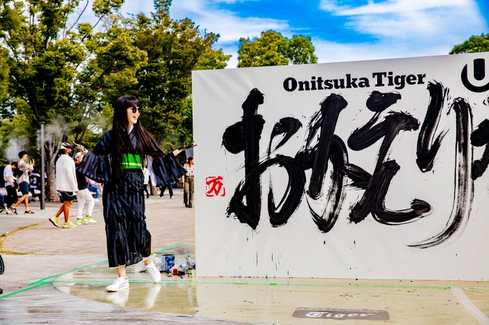 ULTRA JAPAN/「ULTRA PARK STAGE」(提供画像)