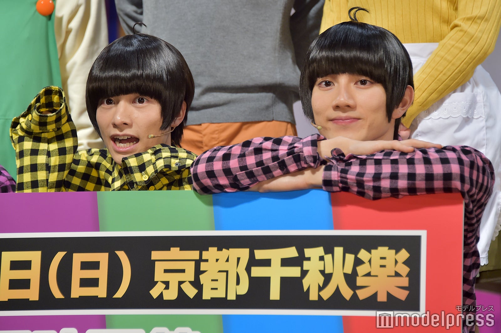 小澤廉、赤澤遼太郎（後列左から） （C）モデルプレス