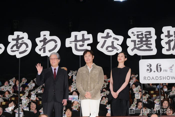 パク・チャヌク監督、イ・ビョンホン、河合優実(C)モデルプレス