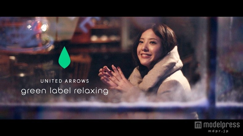 新テレビCM「恋するレーベル・プライド」篇より