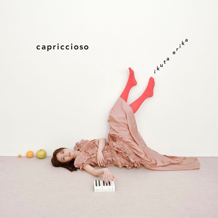 生田絵梨花1stEP「capriccioso」(提供写真)