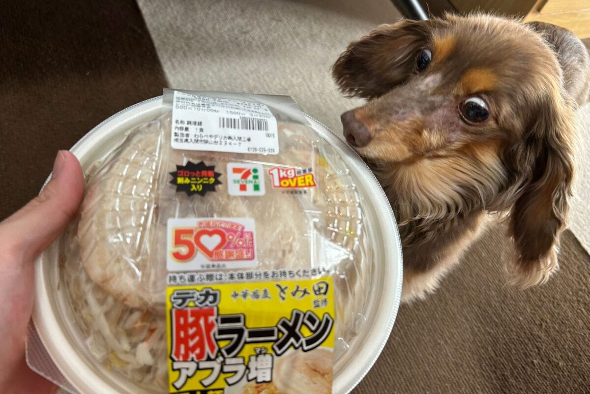 中華蕎麦とみ田監修