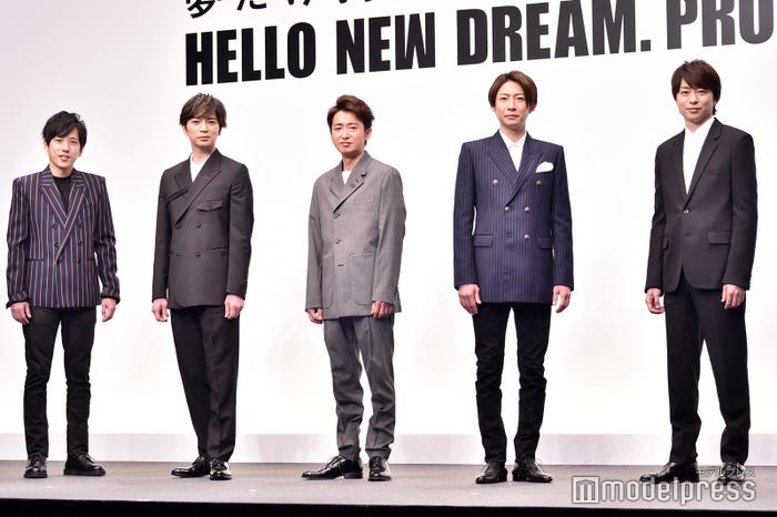 嵐(左から)二宮和也、松本潤、大野智、相葉雅紀、櫻井翔(C)モデルプレス