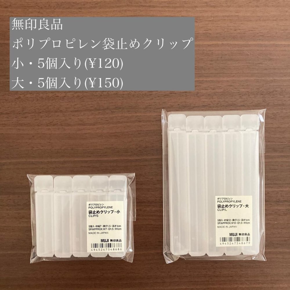 1166円 2022秋冬新作 ファイテン アクアミルムＧ 500ml 1ケース 500ml×20本 他