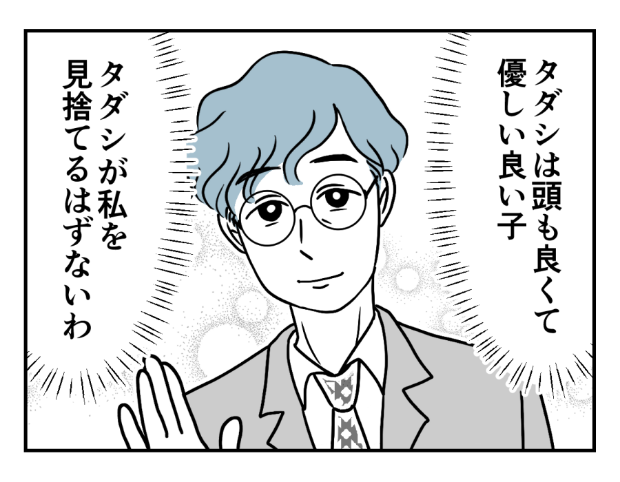 10_04