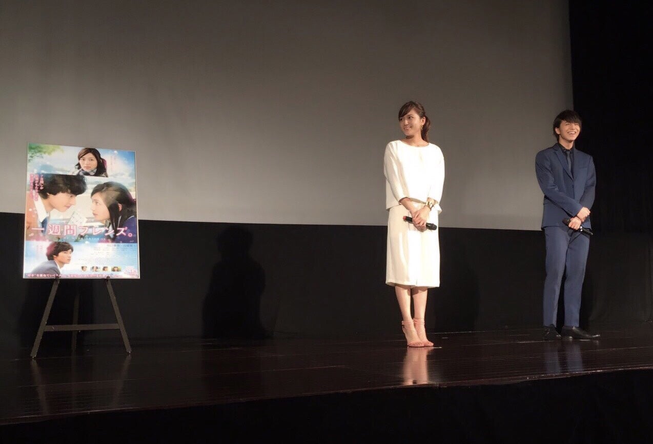 川口春奈＆超特急・松尾太陽、初共演エピソードを披露 山崎賢人のお茶目な“NGシーン”も明かす