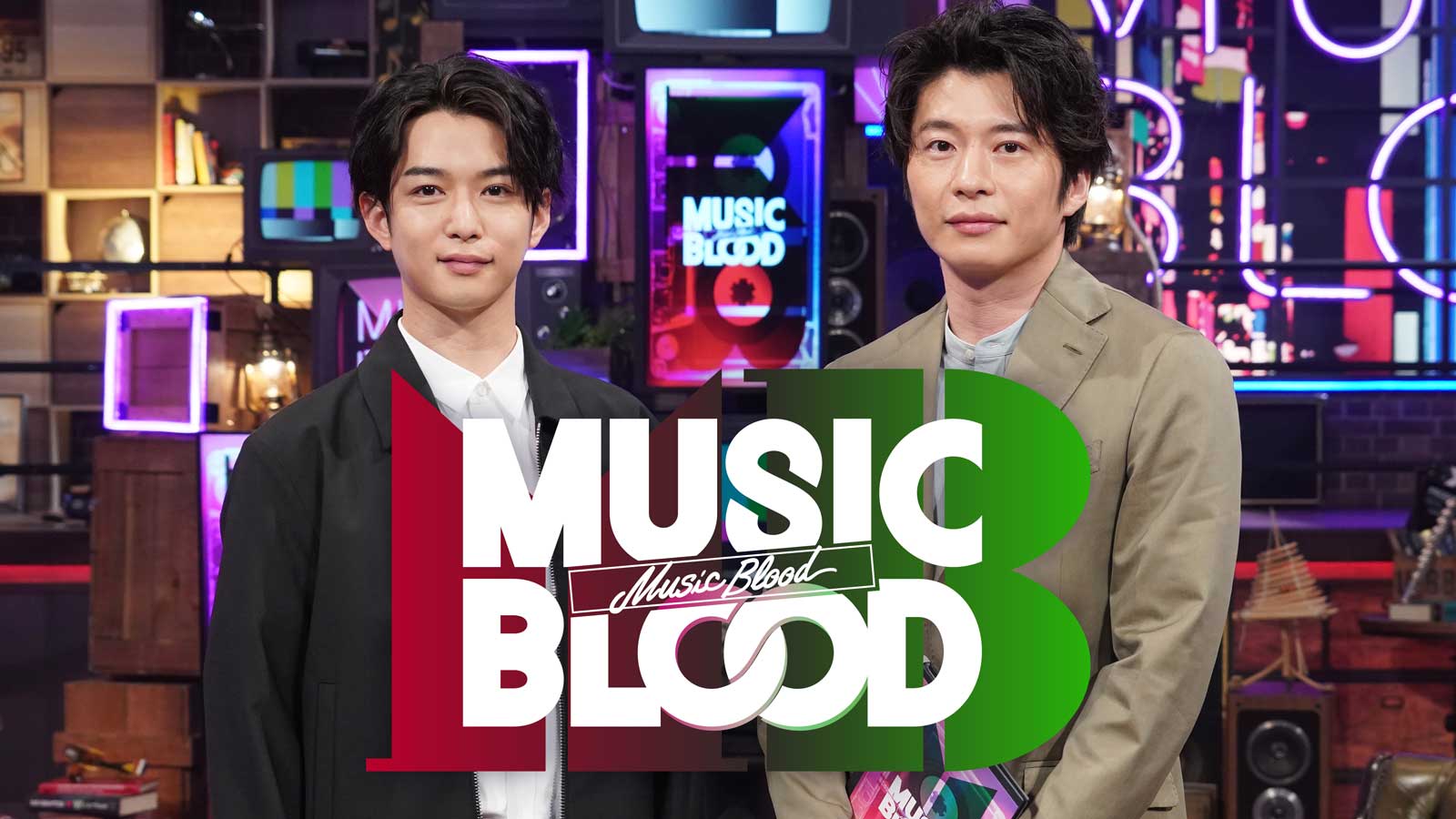 千葉雄大、田中圭「MUSIC BLOOD」（C）NTV