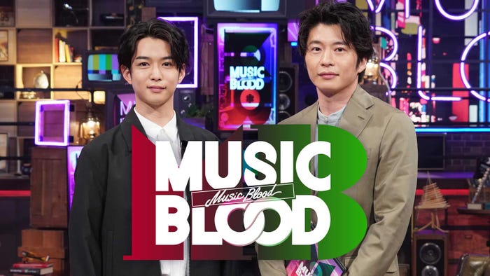 千葉雄大、田中圭「MUSIC BLOOD」(C)NTV