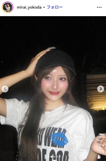 横田未来Instagramより
