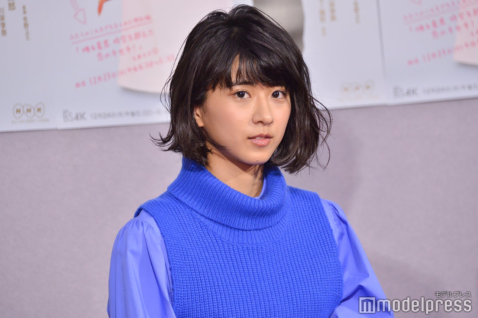 黒島結菜 （C）モデルプレス