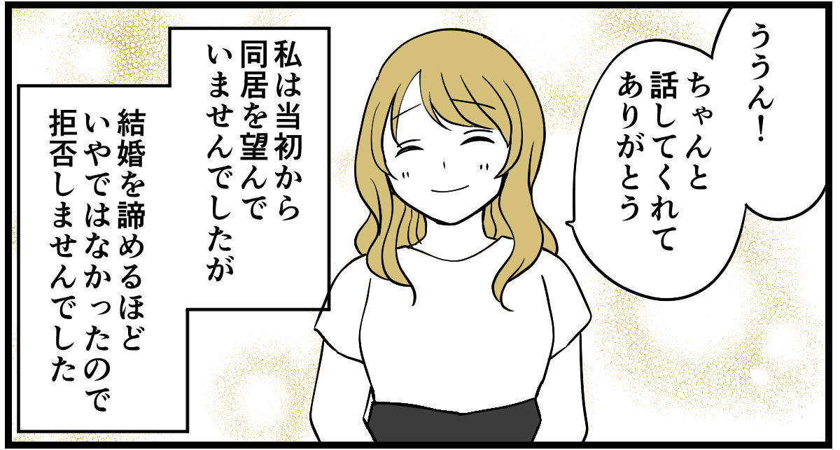 1-1_3