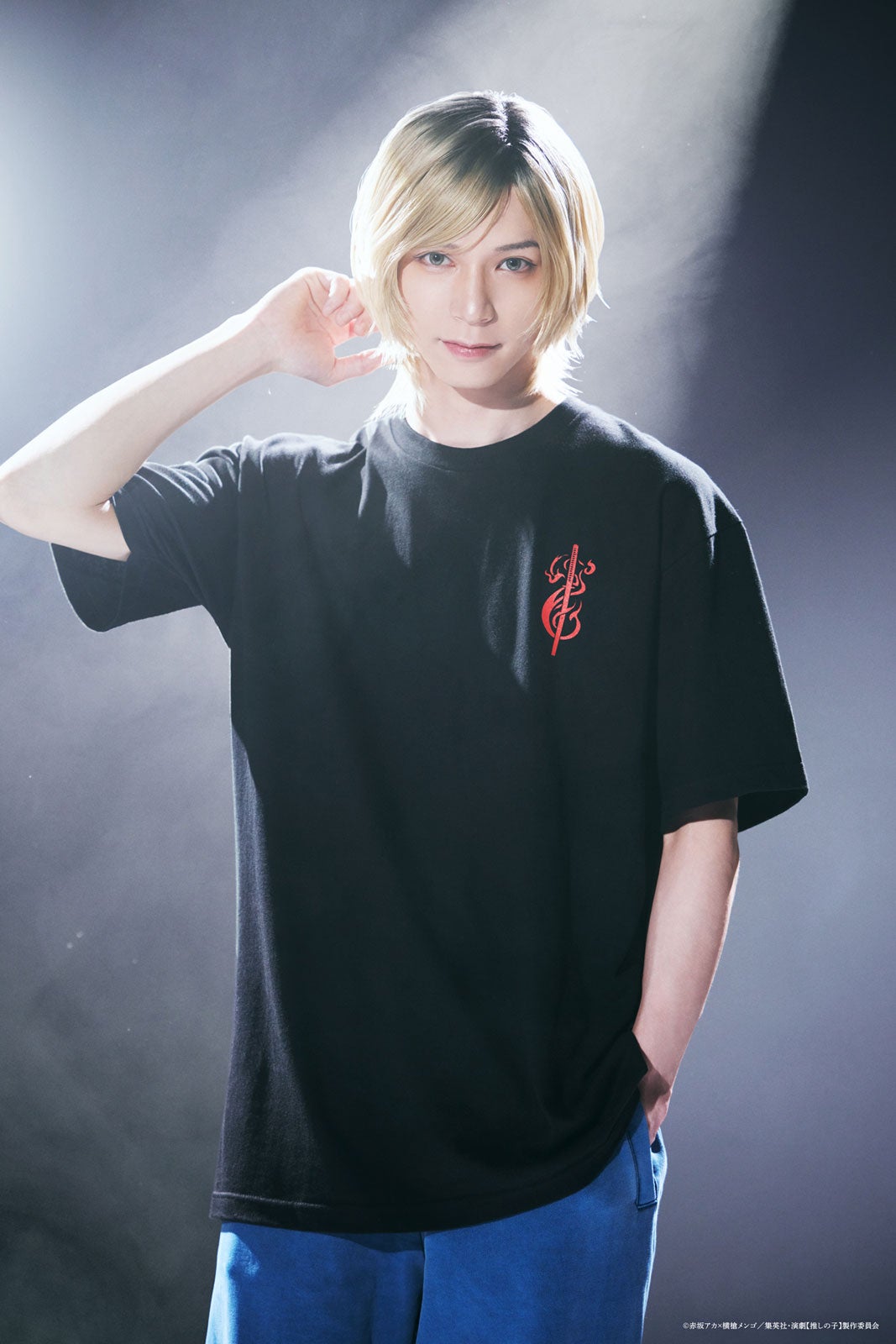 鴨志田朔夜役：北村諒【推しの子】キャラクタービジュアル（C）赤坂アカ×横槍メンゴ／集英社・演劇【推しの子】製作委員会