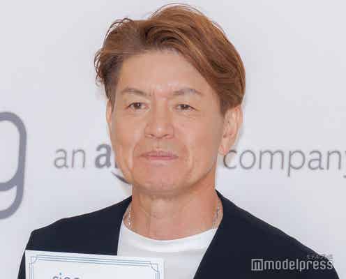 ヒロミ、中居正広氏「性暴力」認定フジ第三者委員会の会見に本音「中にいるような怖さがあった」