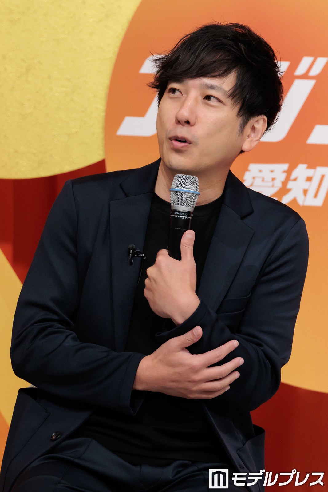 二宮和也（C）モデルプレス
