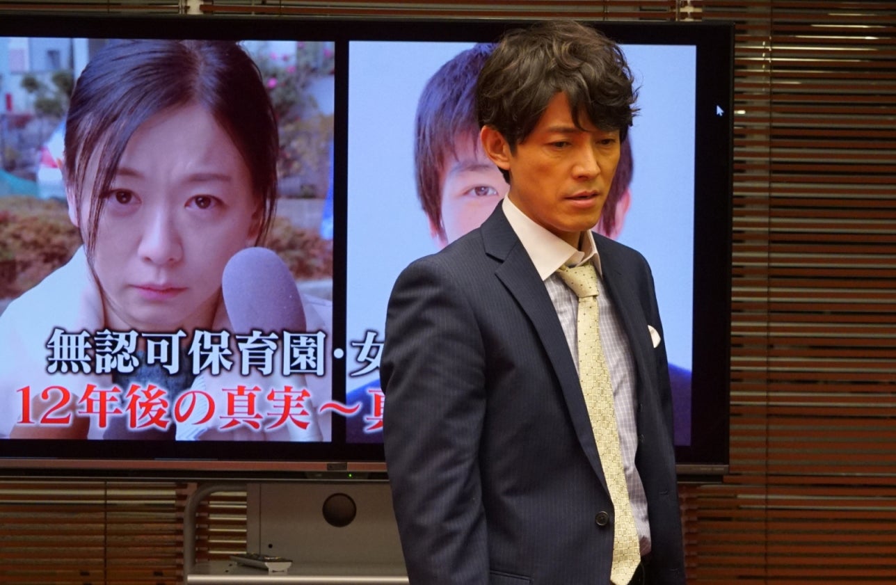 藤木直人（写真提供：関西テレビ）