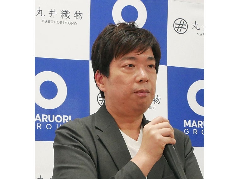 マルオリグループ 社長に宮本智行副社長