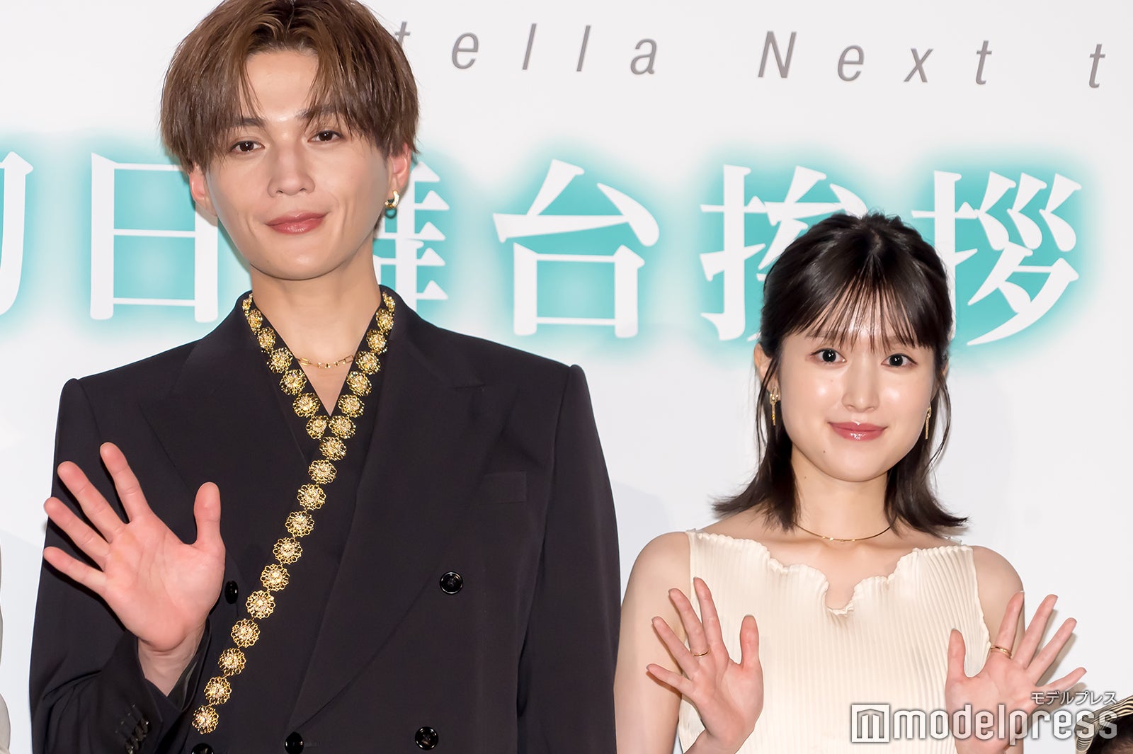 FANTASTICS八木勇征、福本莉子にサプライズ「すごく助けられました」【隣のステラ】