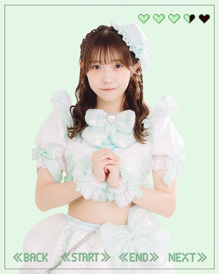 あまみ(提供写真)