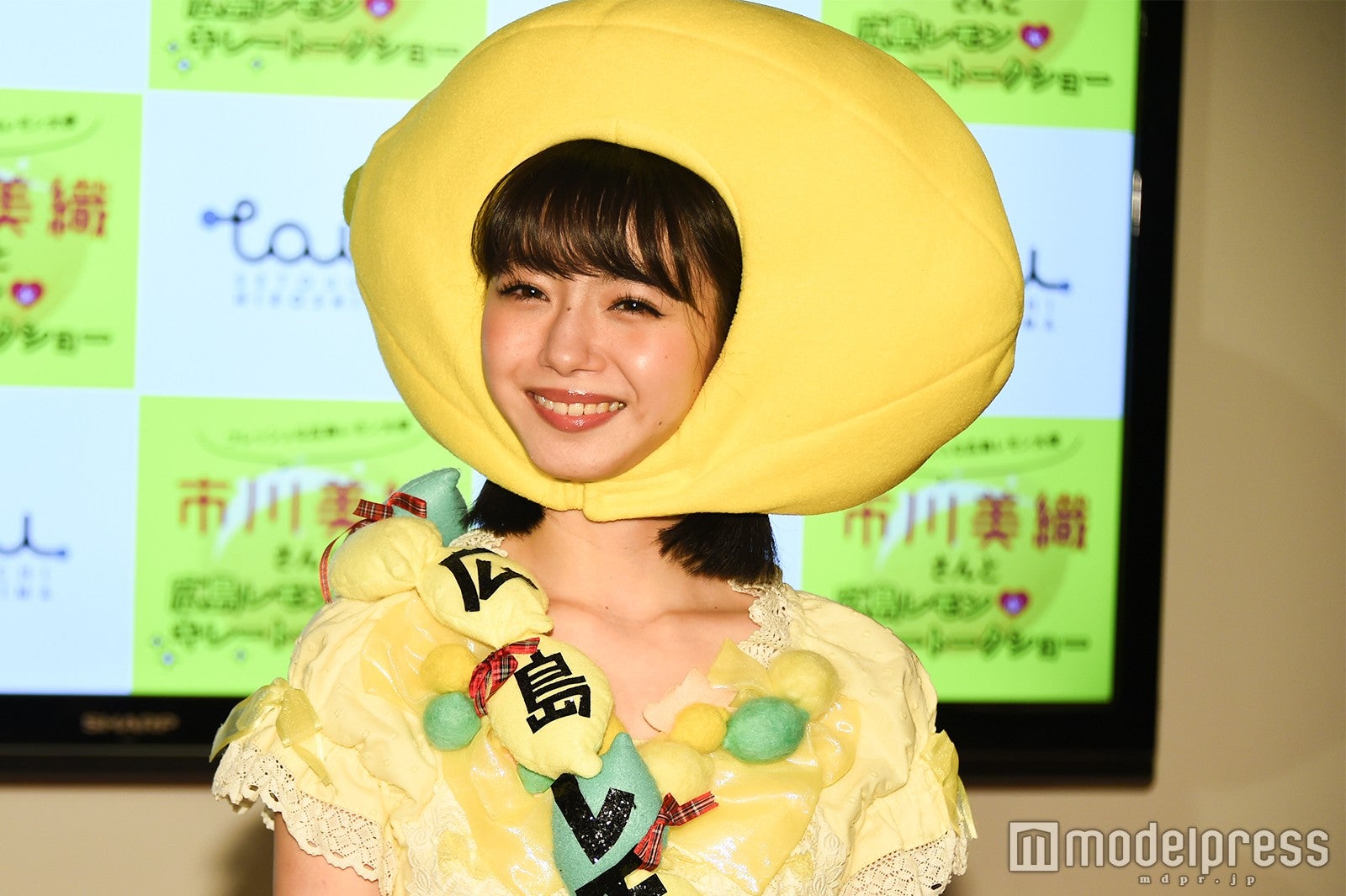 市川美織 （C）モデルプレス