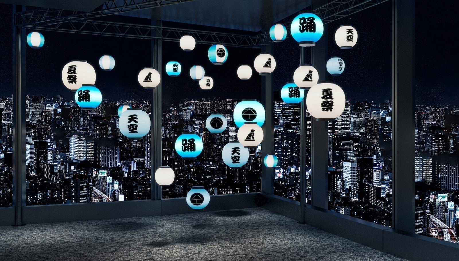 「空の提灯回廊」イメージ／提供画像