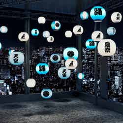 「空の提灯回廊」イメージ/提供画像