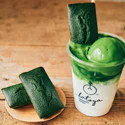 八十八鎌倉/提供画像