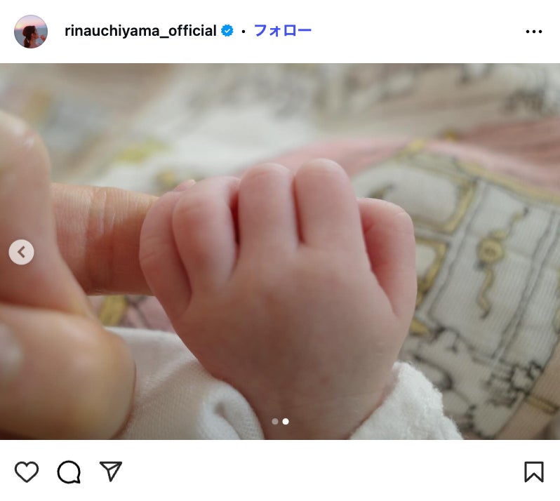 内山理名Instagramより