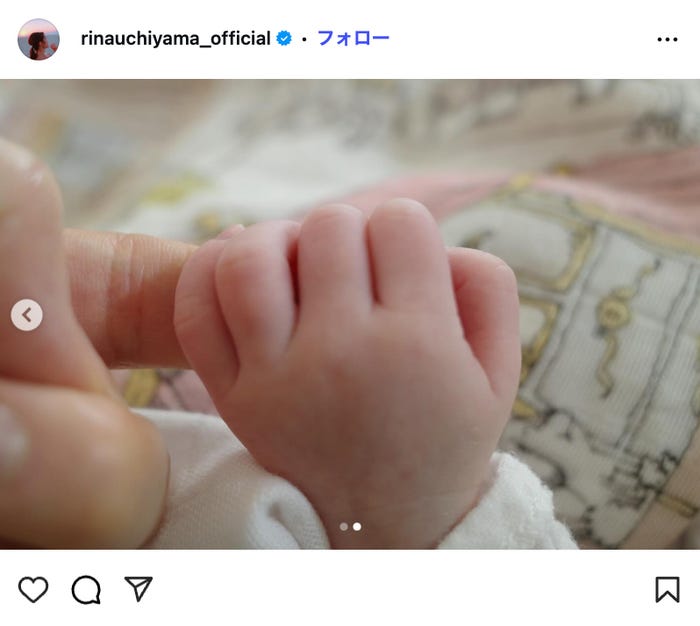 内山理名Instagramより