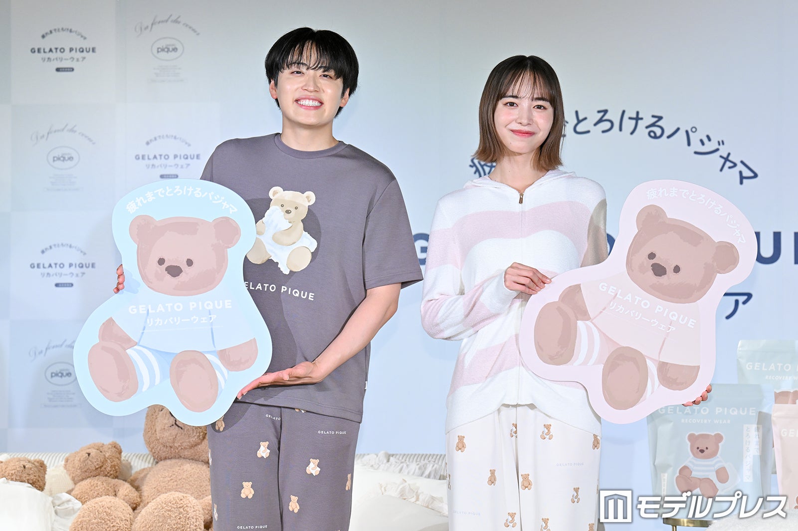 池田直人、井桁弘恵（C）モデルプレス