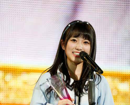 HKT48矢吹奈子、笑顔満開の初選抜「家族をバラバラにしてしまって…」恩返し誓う＜第10回AKB48世界選抜総選挙＞