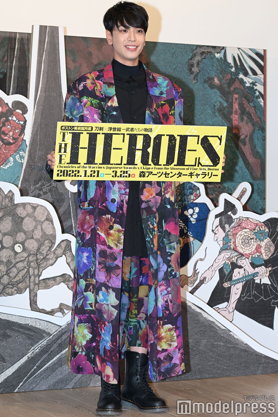 黒羽麻璃央 （C）モデルプレス