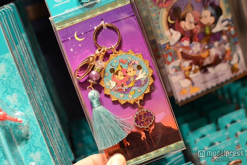 キーチェーン￥1200