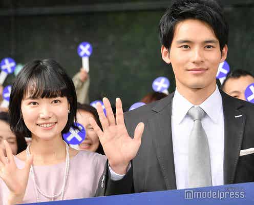 「フォローされたら終わり」岡田健史&小川紗良のラブラブ2ショット大量放出に視聴者悶絶