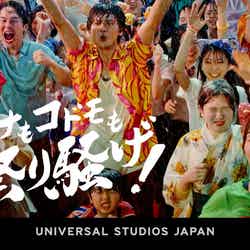 北村匠海/画像提供:ユニバーサル・スタジオ・ジャパン