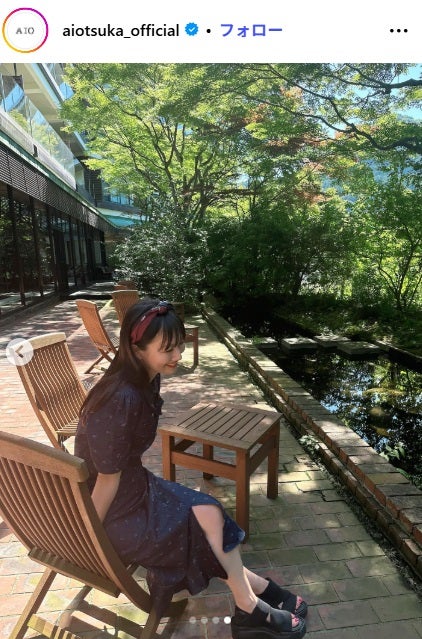 大塚愛Instagramより