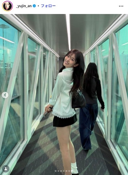 ユジンInstagramより