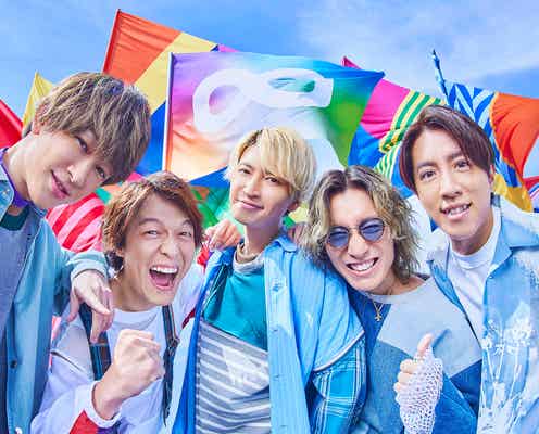 関ジャニ∞「ROCK IN JAPAN FESTIVAL 2022」出演決定 「18祭」ロゴも公開
