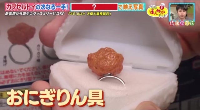 大阪・奈良で発見！新発想から誕生した「大ヒットサービス」とは