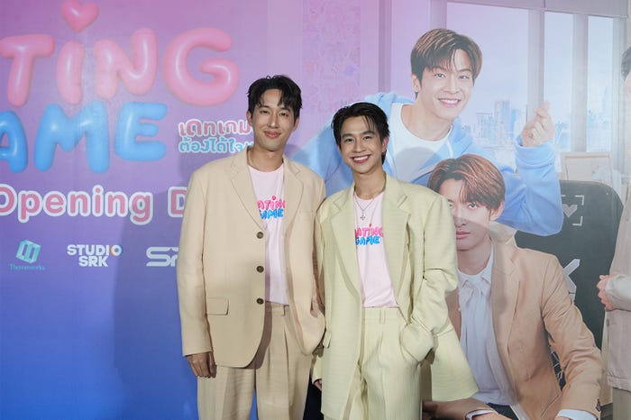 フルーク=ナタット・シリポントーン、ユド=タンタット・ターリンピロム(C)datinggame2025