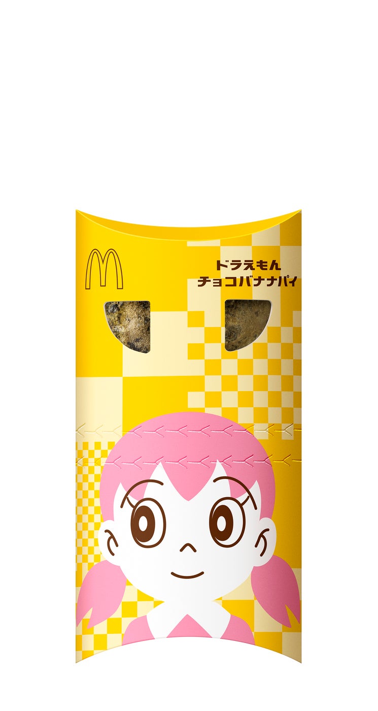 ドラえもん チョコバナナパイ（C）Fujiko-Pro，Shogakukan，TV-Asahi，Shin-ei，and ADK