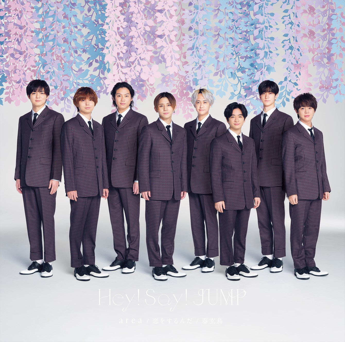 Hey! Say! JUMP、令和のバースデーソング完成 「a r e a／恋をするんだ／春玄鳥」通常盤カップリング曲詳細解禁