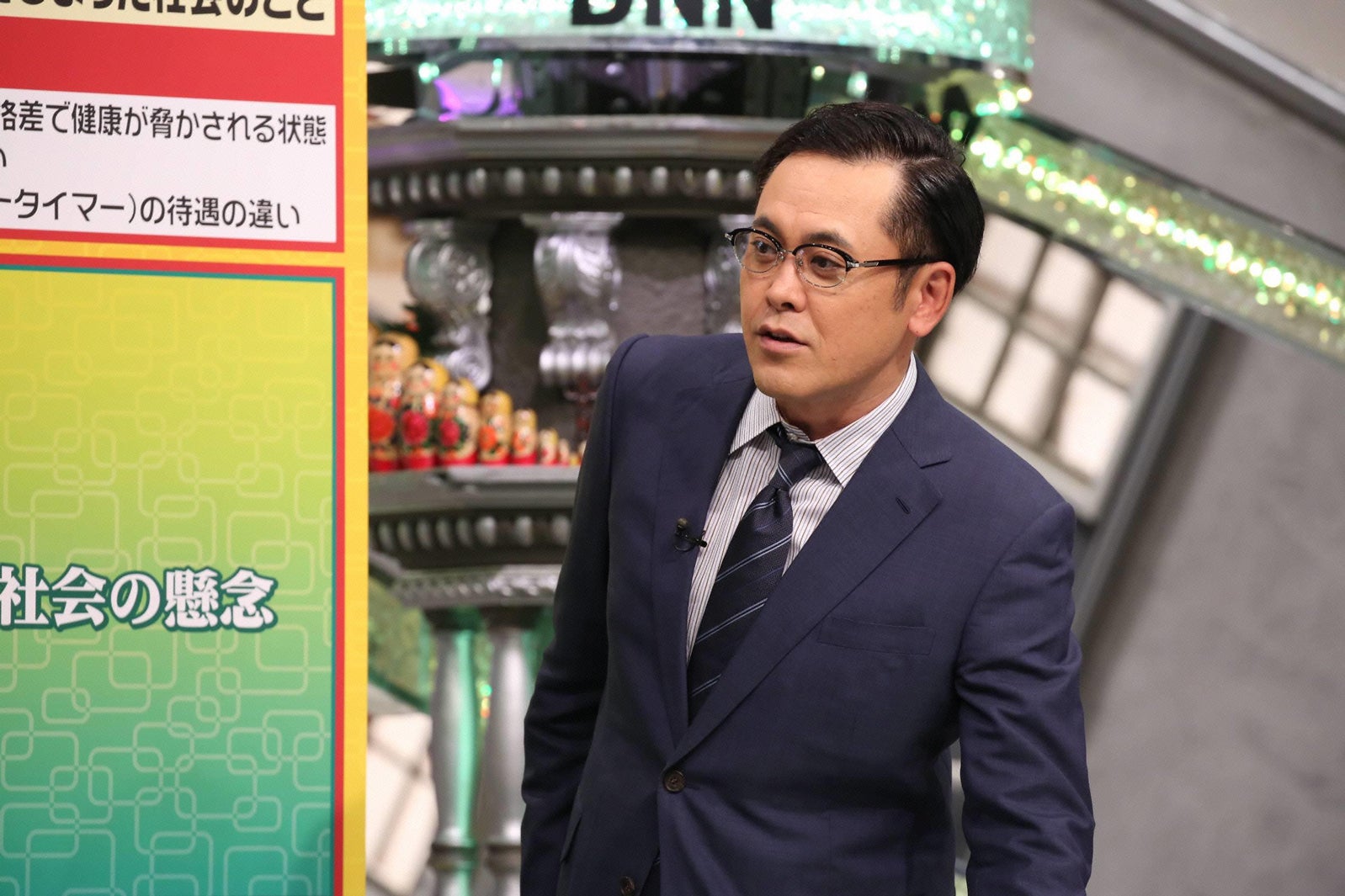 「全力！脱力タイムズ」／画像提供：フジテレビ