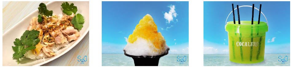 S2Oオリジナルフード・ドリンク（提供画像）